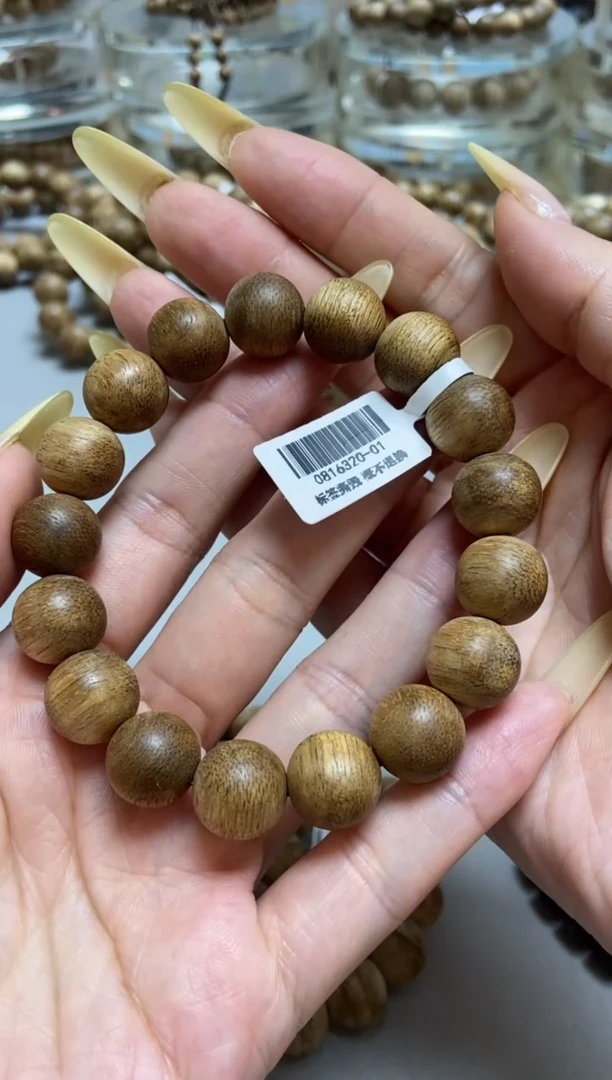 沉香手串菩萨棋圆珠单圈1.3红土沉多样性发其一