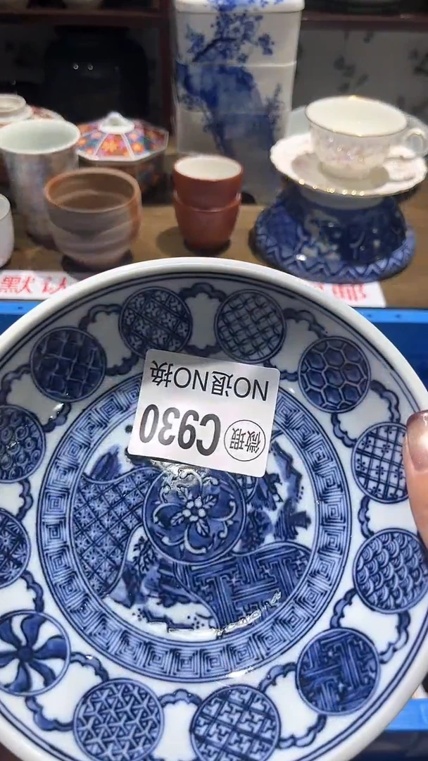 紫砂默认微瑕满二十包邮用*1