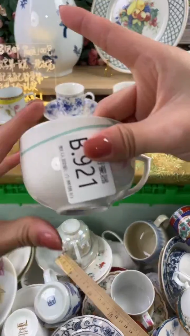 瓷片快*快921狗哥瓷器直播间111