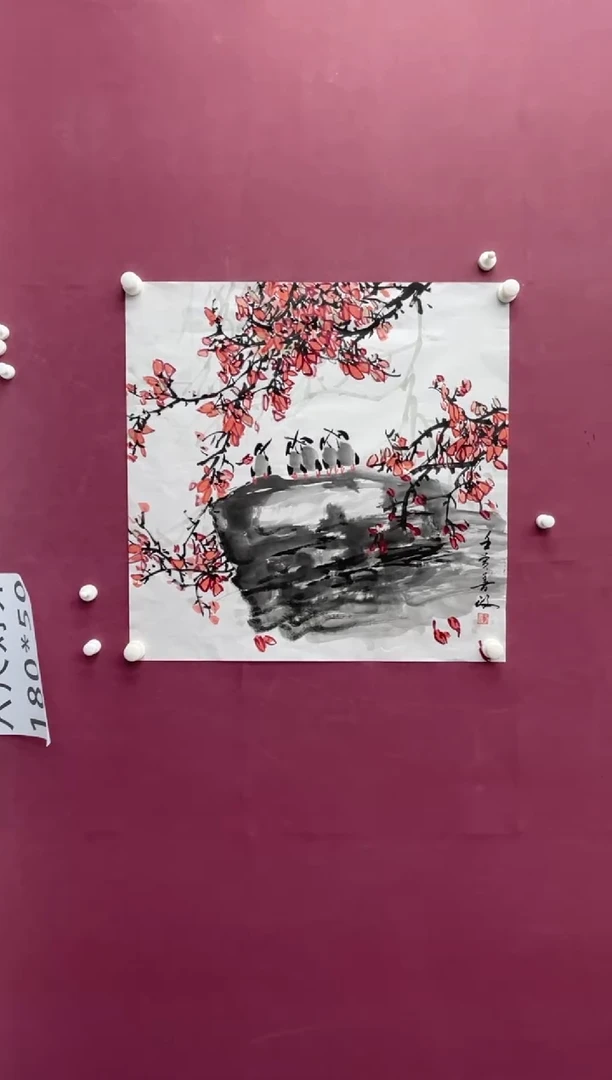 【闪购商品】书法福利书法作品