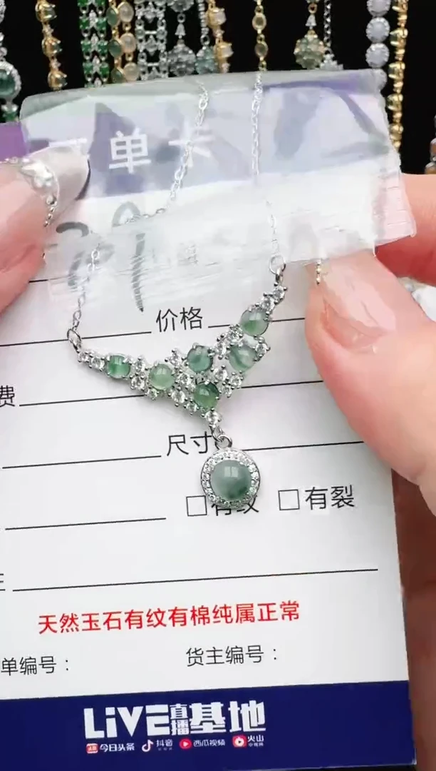 翡翠戒指银S925镶嵌2222