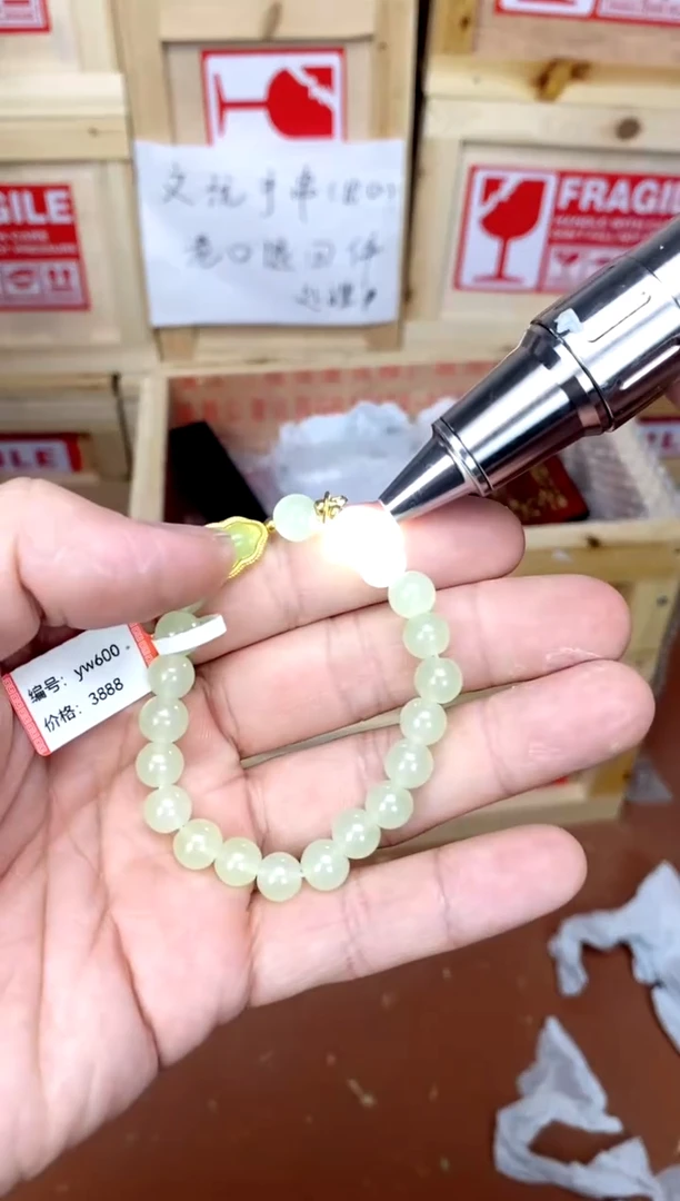 600精品手串搭配（无礼盒）