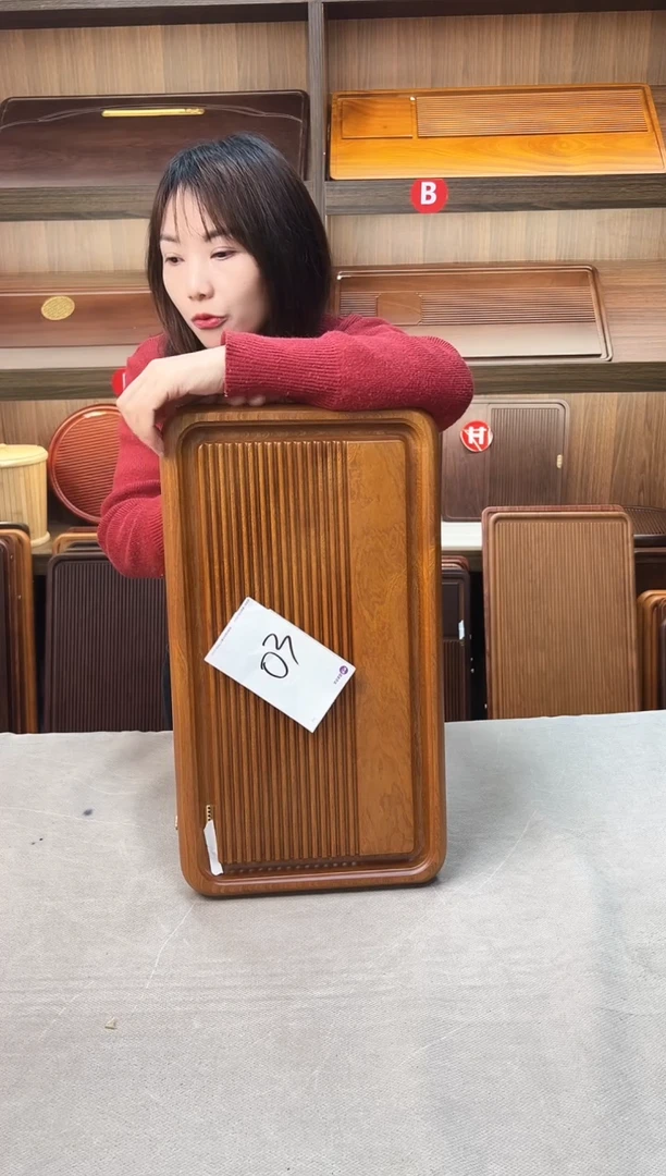 50*28*4花梨木景州【黄】03号微瑕