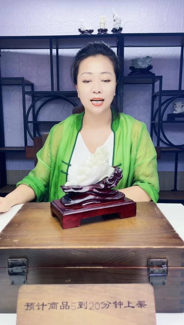 未镶嵌定制翡翠毛货10040059