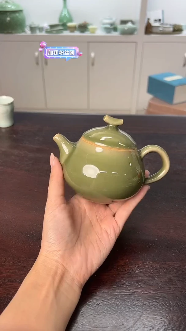 龙泉云间青瓷小米茶器