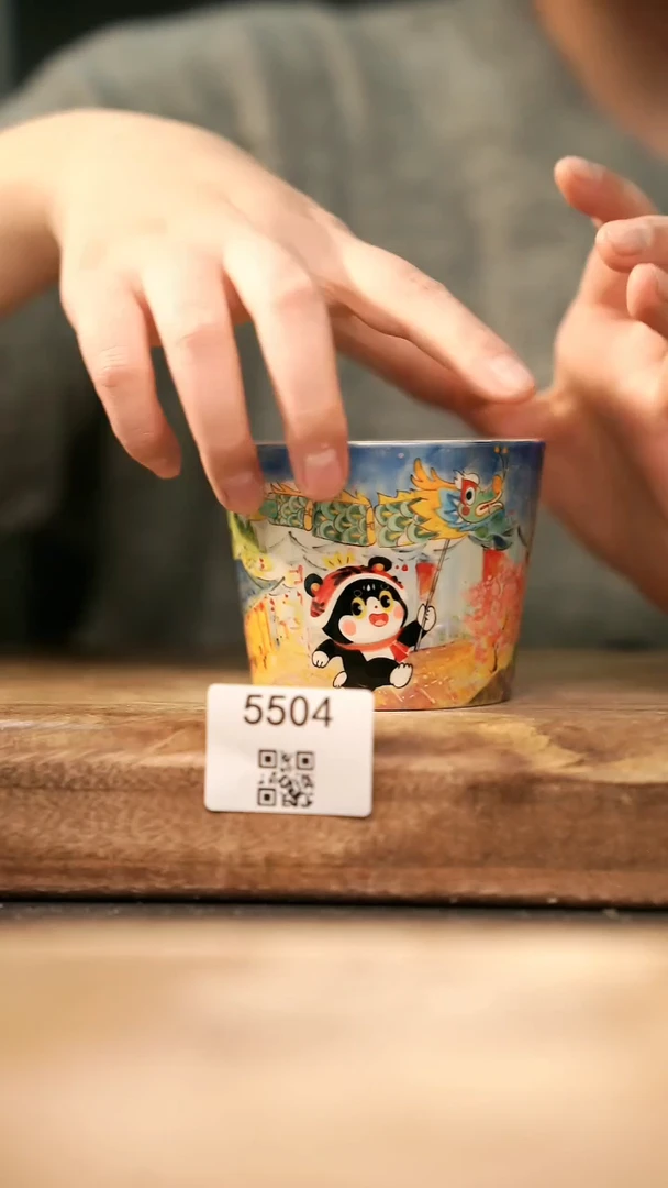 【落单孤品】福利/杯子@@5504