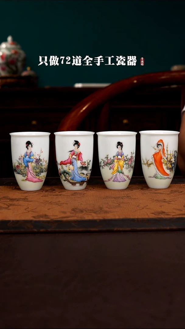 瓷片景德镇手工手绘陶瓷