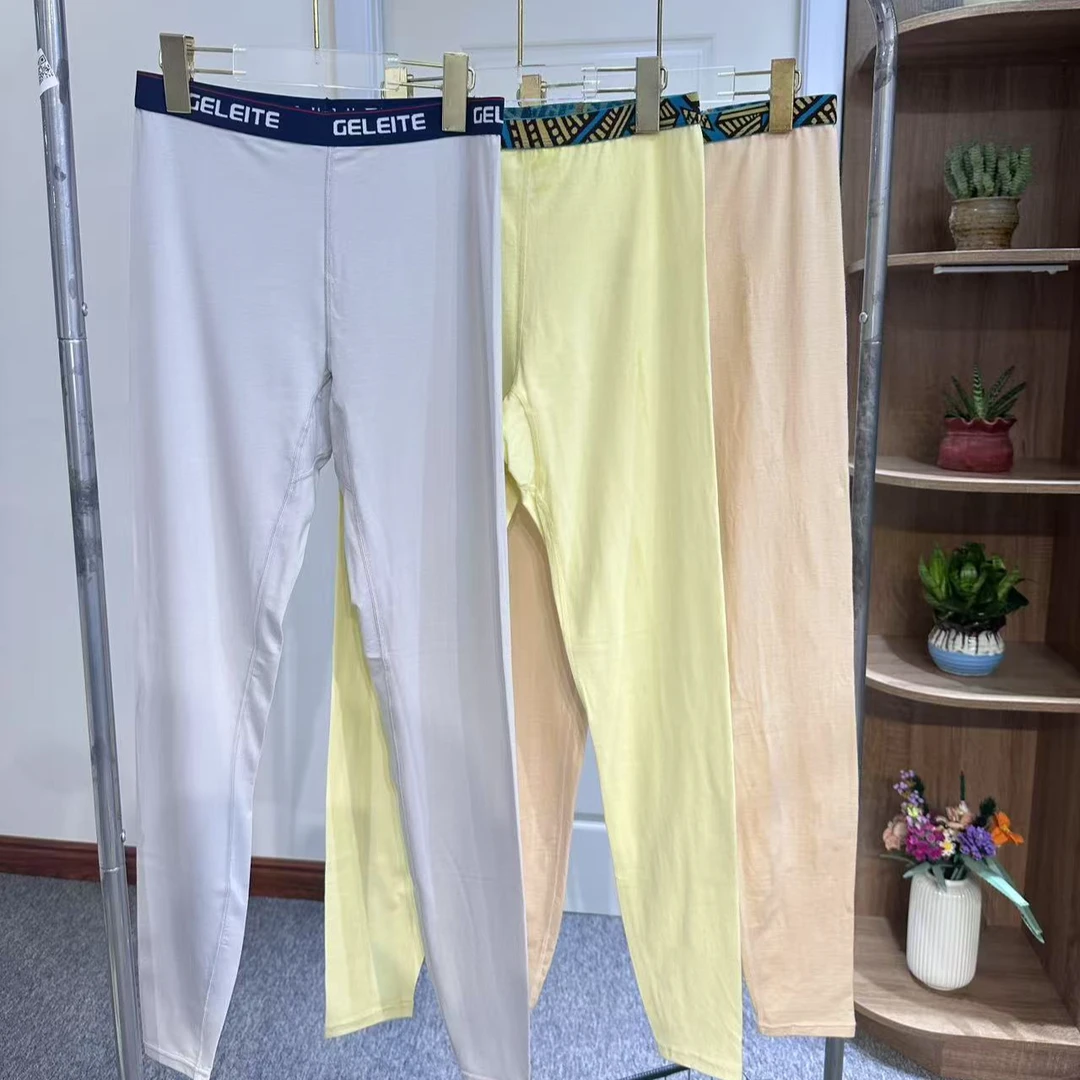 高腰保暖裤女士精梳棉薄款线裤毛裤紧身秋裤打底裤棉秋冬