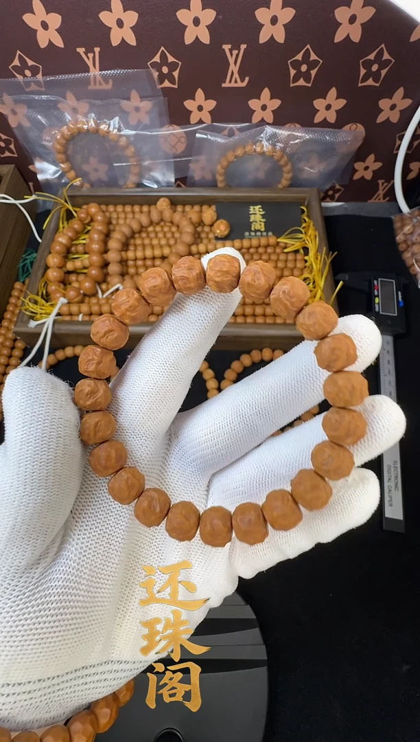 手串猴头核桃微瑕龙蛇10+