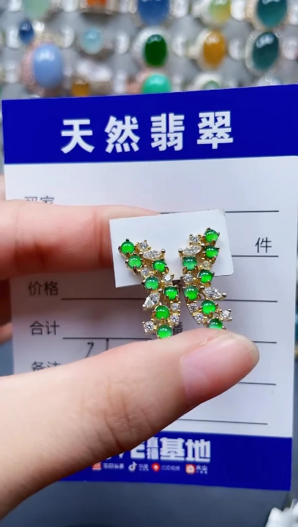 银S925镶嵌翡翠耳饰360