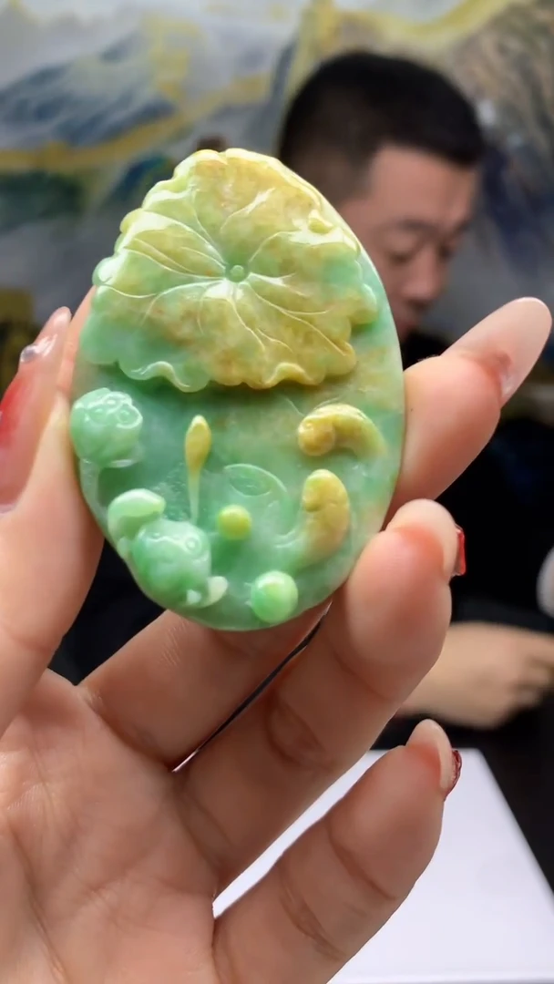 【闪购商品】定制翡翠未镶嵌1064ry-毛货挂件130