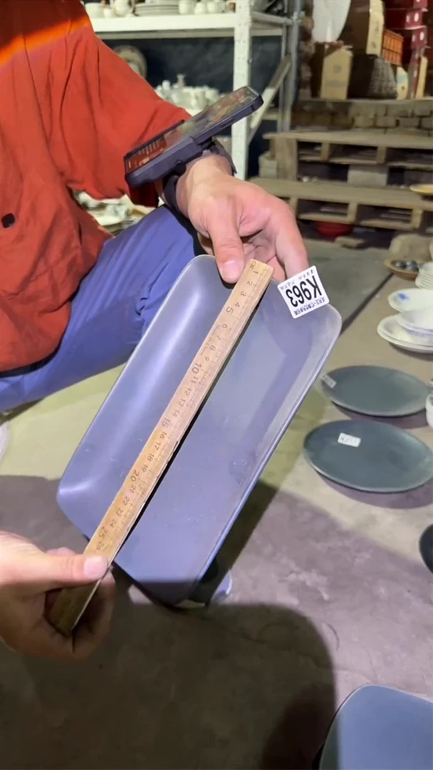 盘磁州窑买到就是赚到