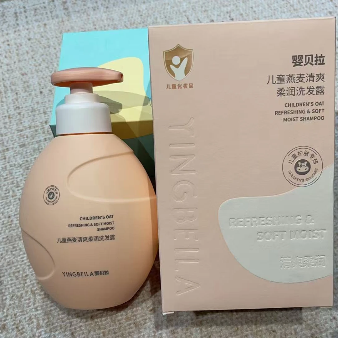 贝拉家燕麦清爽柔润洗发露/沐浴露D209