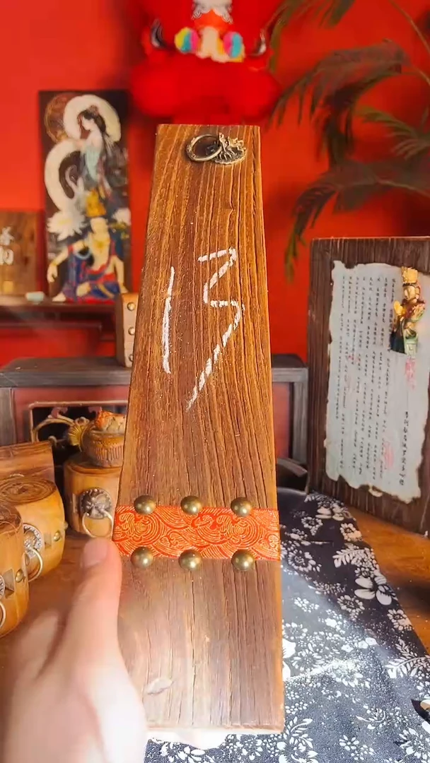 【闪购商品】1111111111111111