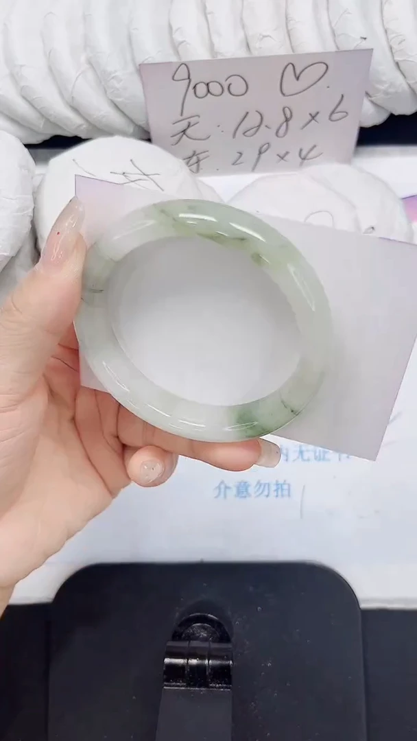 石英质玉手镯未镶嵌98-56.4