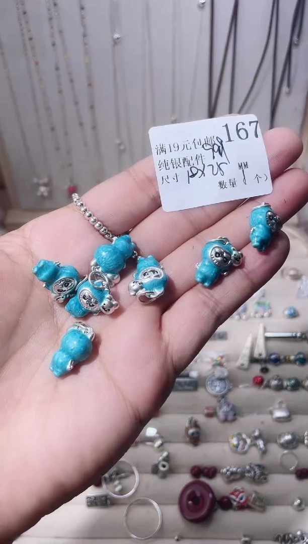 无足银纯银配件167