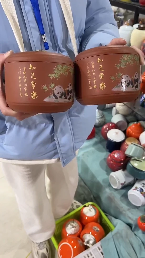 【闪购商品】其他陶瓷茶叶罐储物罐密封罐@@@@@@@@@