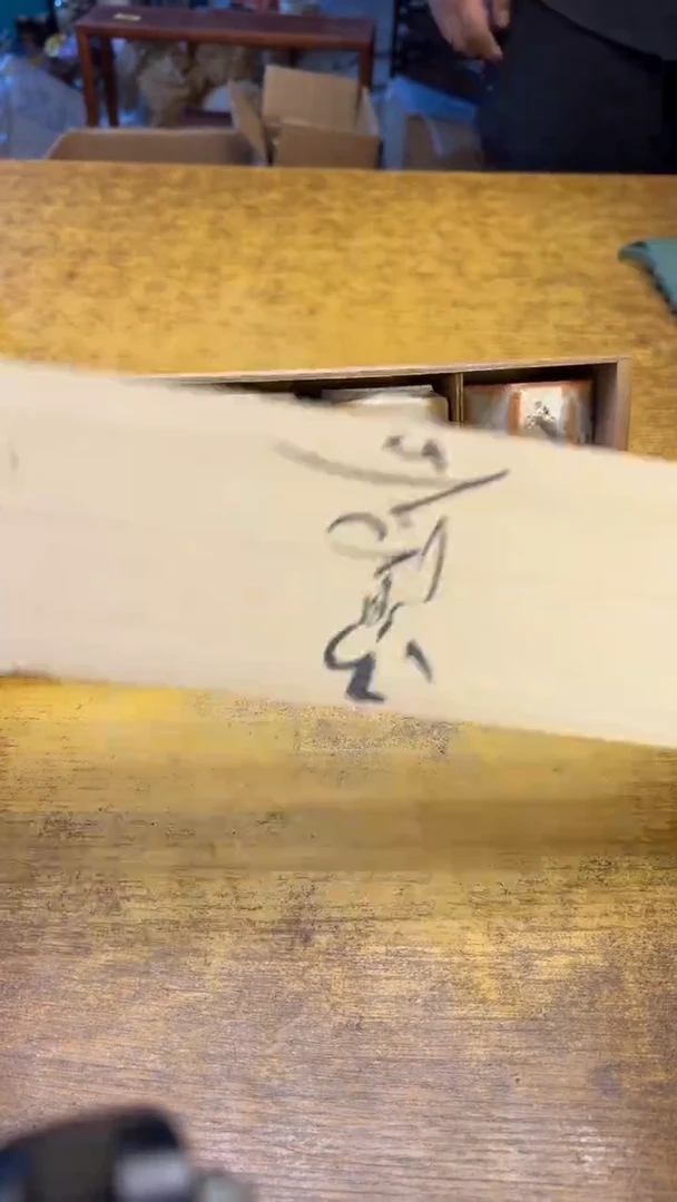 瓷器瓷器瑕疵老破旧197