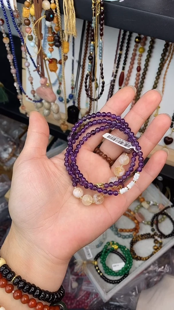 水晶手串未镶嵌紫水晶多圈5mm手链