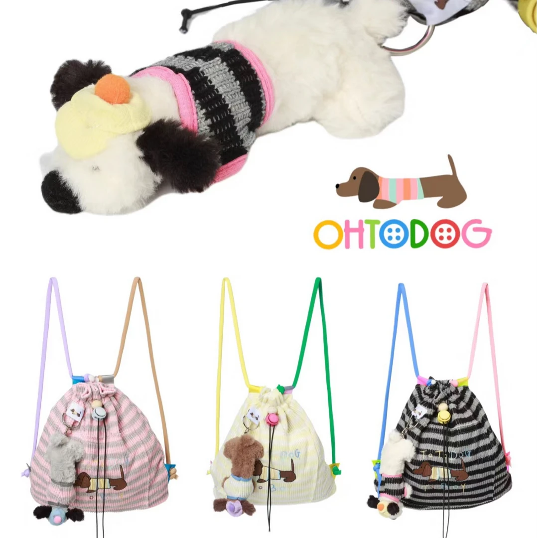 OH TO DOG蜡笔小狗束口包条纹玩偶可爱童趣小众设计感手工包包