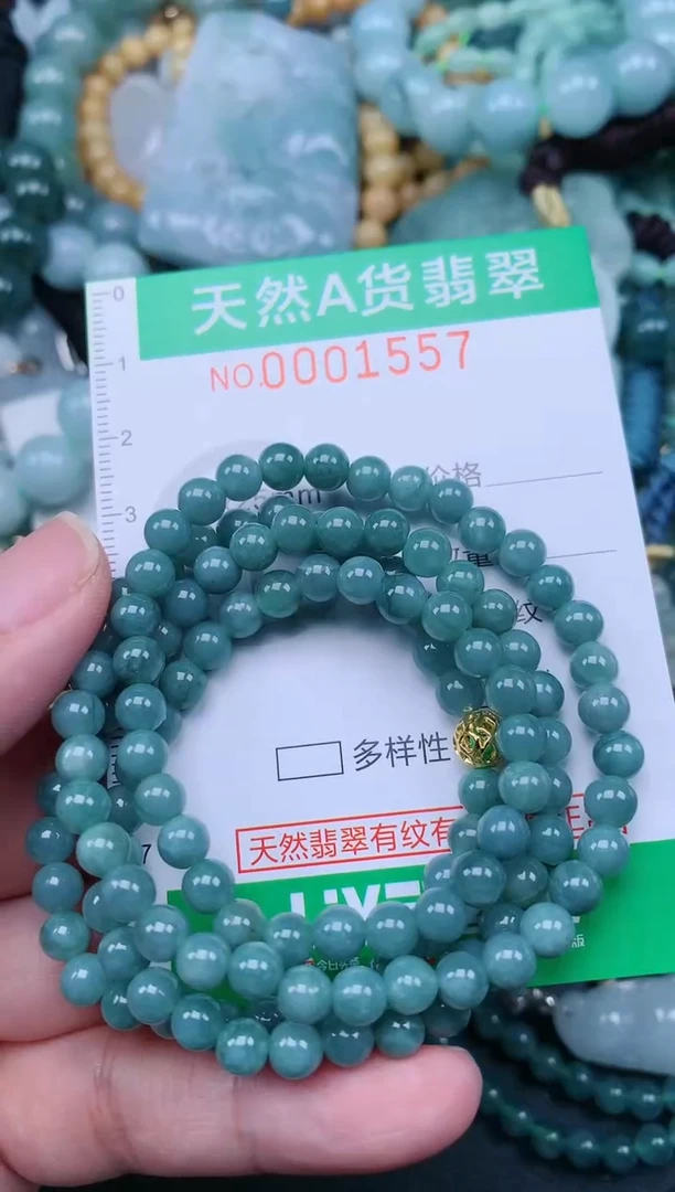 翡翠未镶嵌颈饰.0001557