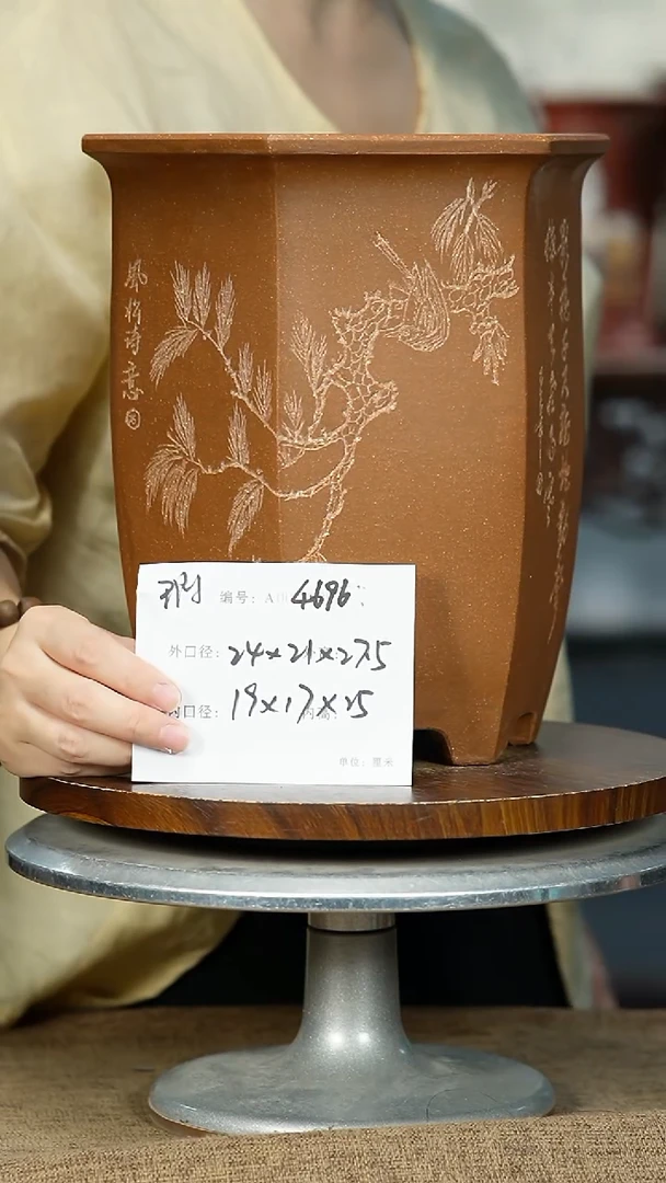 紫砂花盆4696^ xia  紫砂花盆紫砂