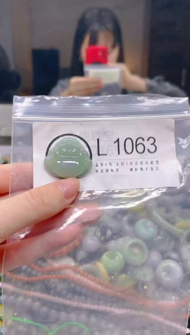 翡翠未镶嵌颈饰/L/翡翠A货一图一物