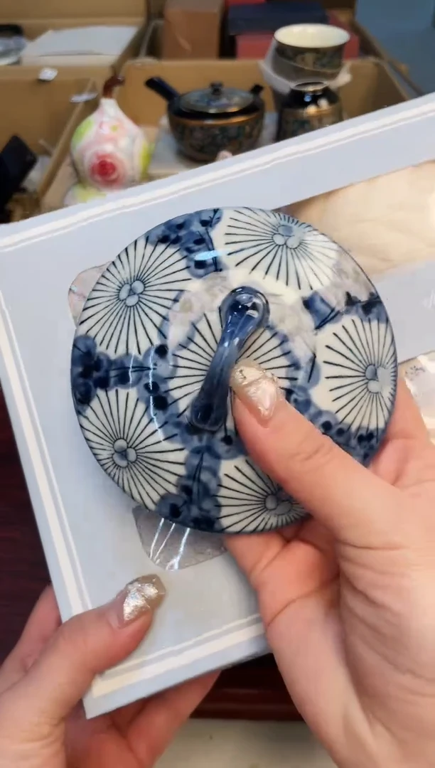 【闪购商品】3213213213213213