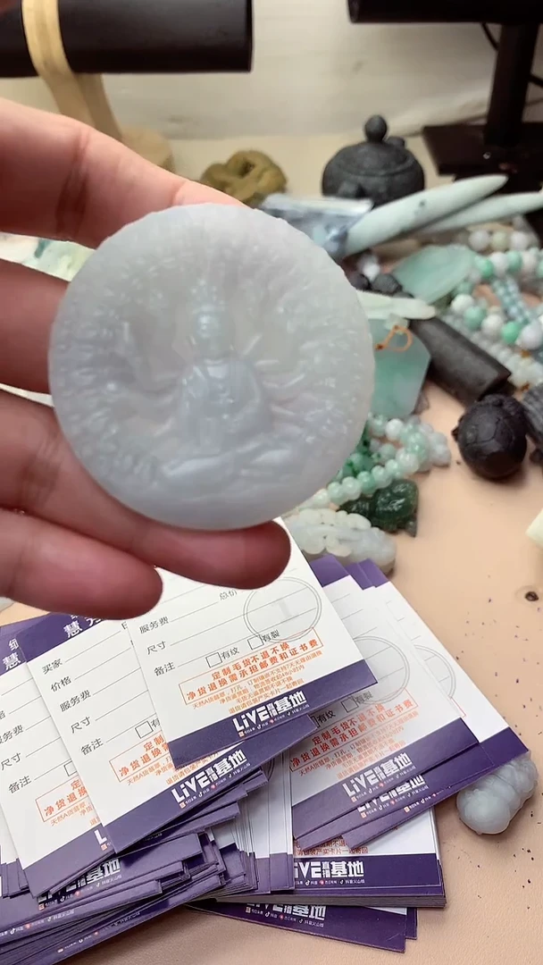 未镶嵌定制翡翠翡翠1