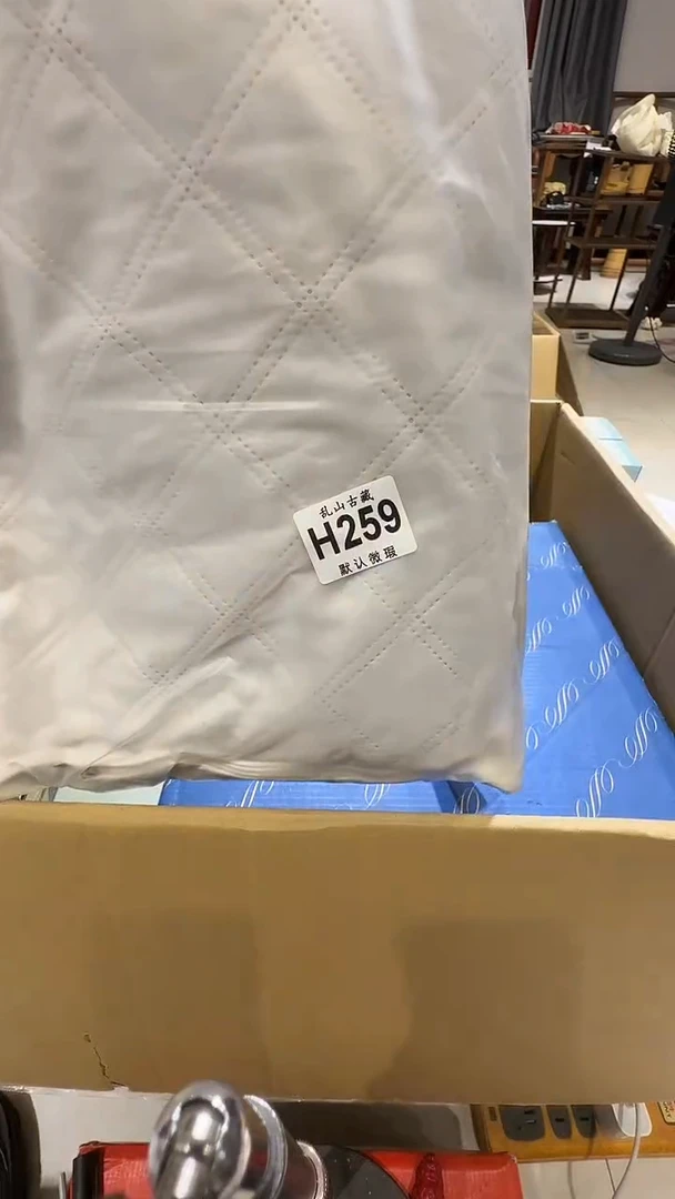 出**～乱山古美術瓷片H259