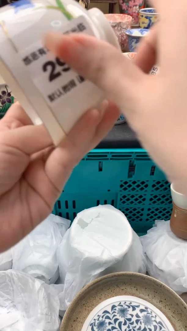 瓷片一*人290 号九姑娘工艺品瓷器