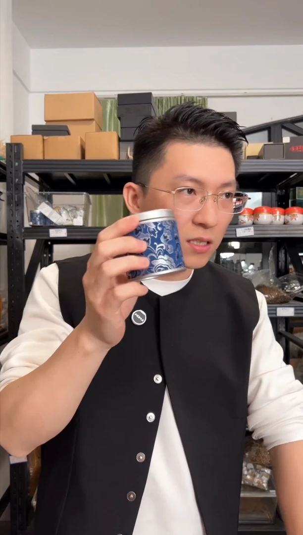 【闪购商品】母树野棋楠沉香1瓶（20克/瓶）