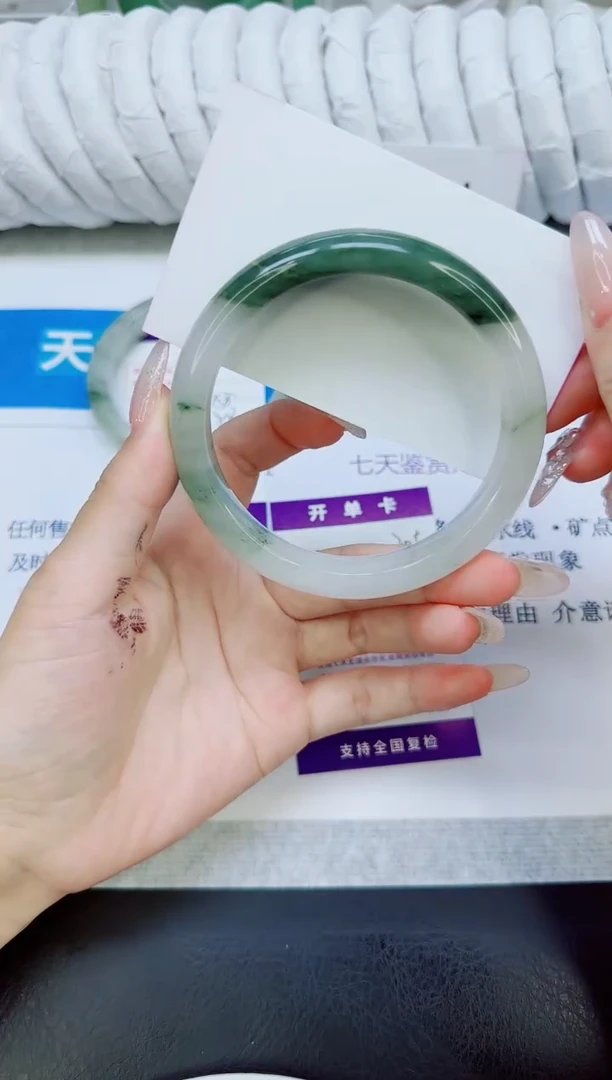 未镶嵌手镯石英质玉205/64