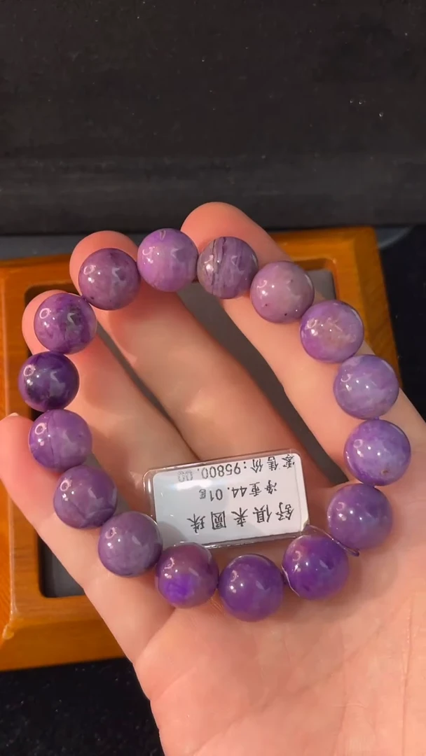 苏纪石（舒俱来）未镶嵌手串（多样性发一）南非舒俱来老矿