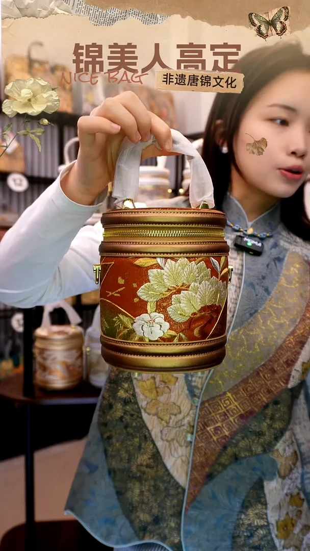 织绣 「76-发财筒」孤品国风唐锦#看款扣编号#不带小礼物