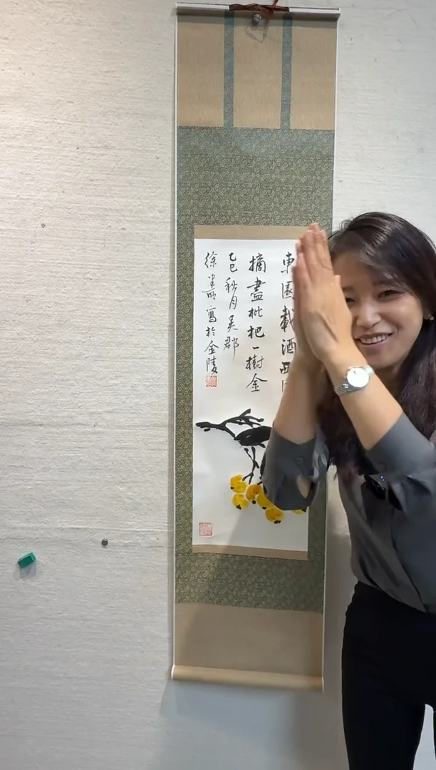 国画炳山艺术--徐建明老师作品   东园载酒西园醉