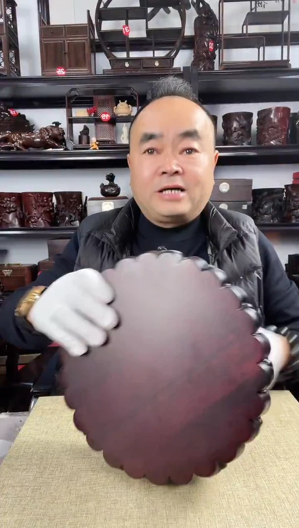 木老李红木工艺品710瑕疵
