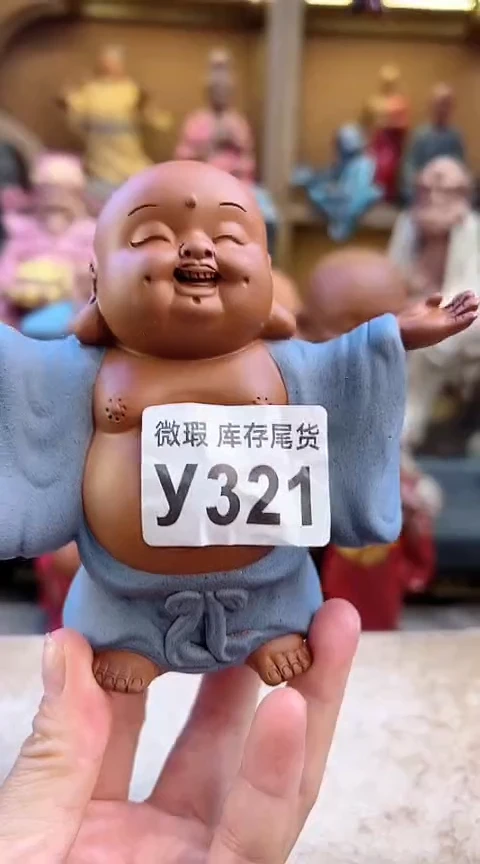 紫砂茶宠器闵茶宠摆件