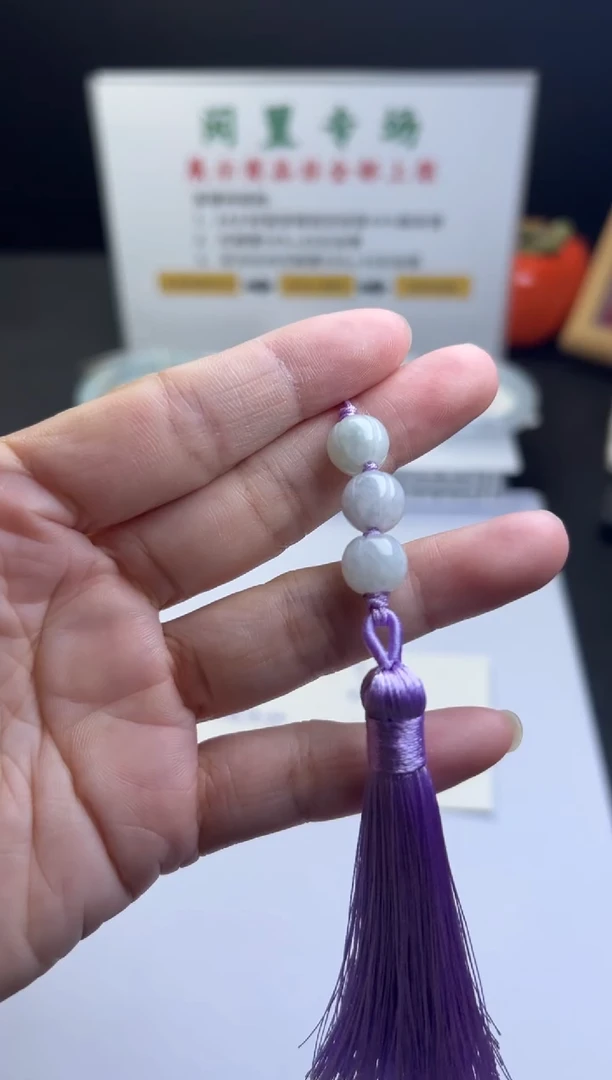 翡翠未镶嵌颈饰天然缅甸翡翠吊坠买断不退换