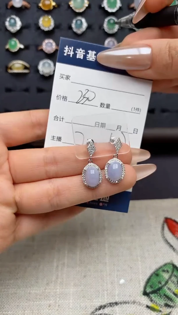 银S925镶嵌戒指翡翠.