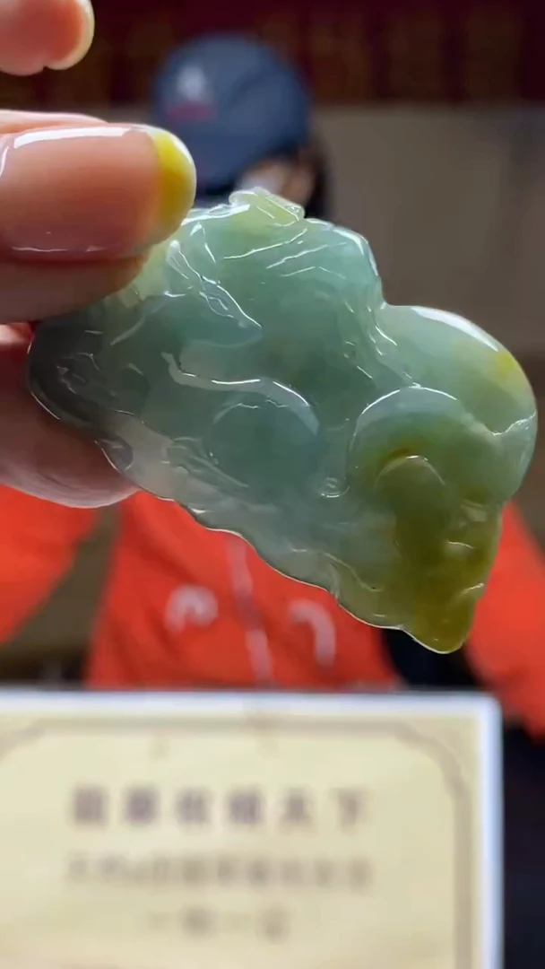 未镶嵌定制翡翠********112