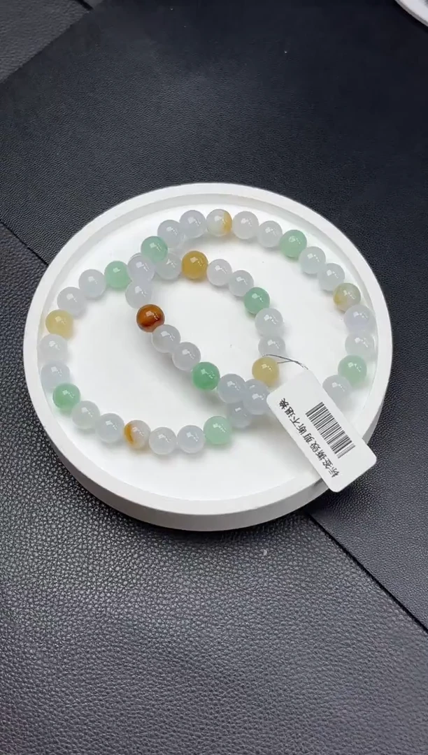 未镶嵌手串翡翠7mm翡翠手串单圈多样性发一件