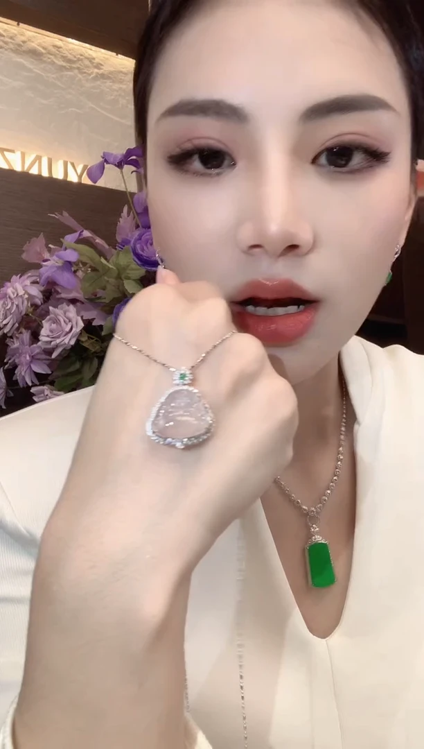 吊坠(不含链)18K金镶嵌翡翠A40