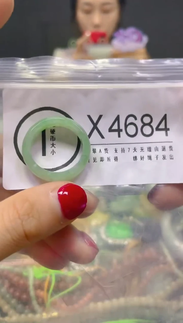 颈饰未镶嵌翡翠22/X/翡翠A货，一件也是批发价