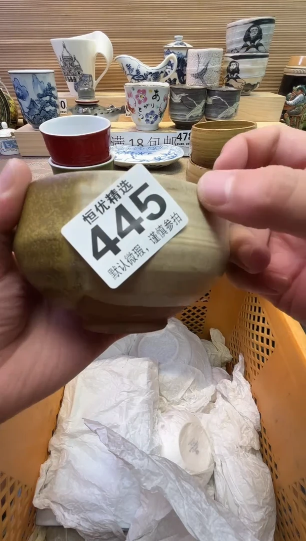 瓷片景*陶瓷瓷器瓷器瓷器瓷器