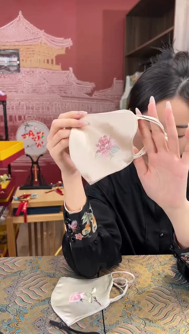 【闪购商品】刺绣 苏绣手工刺绣100桑蚕丝面罩