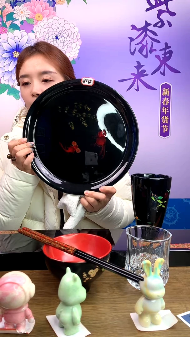 【闪购商品】成都漆艺彩绘金鱼圆盘