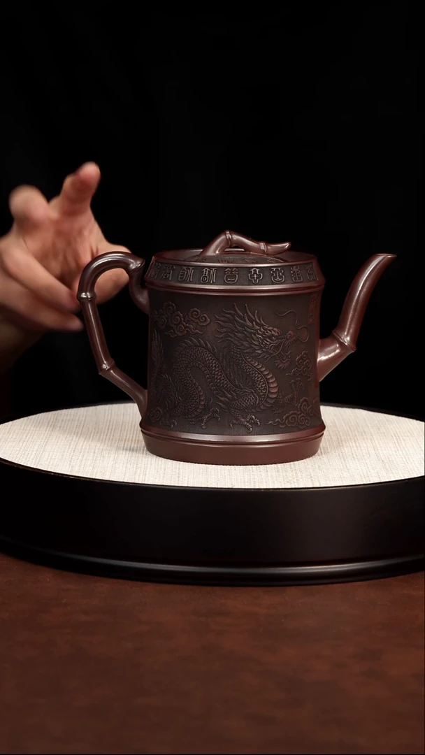 茶壶紫砂龙凤呈祥高竹段