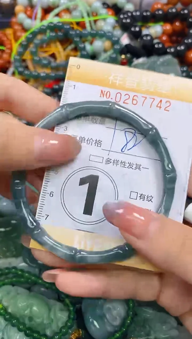 颈饰未镶嵌翡翠闪购0267742