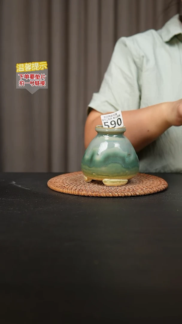 瓷片590内口径约5 外高约8-9